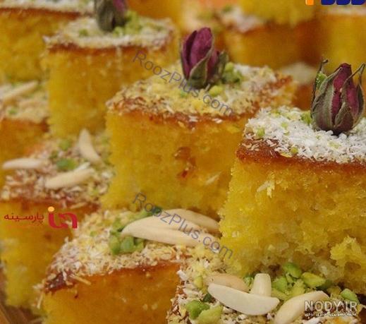 کیک شربتی باقلوا کیک شربتی باقلوا