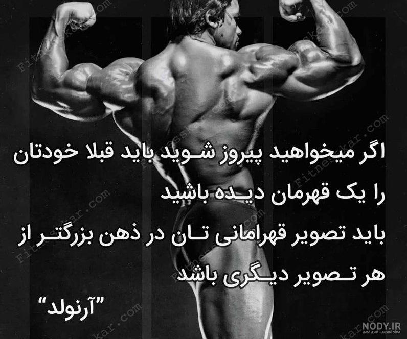 جملات انگیزشی خدا