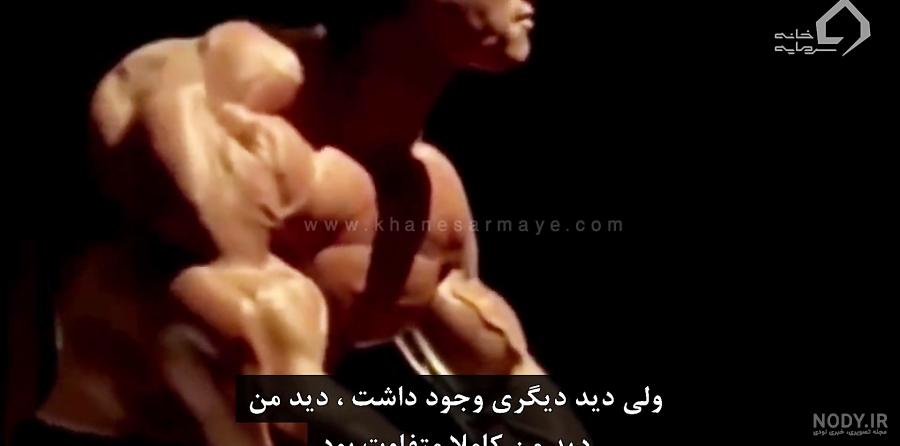 جملات انگیزشی رونی کلمن