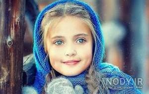 زیباترین دختر بچه دنیا زیباترین دختر بچه دنیا