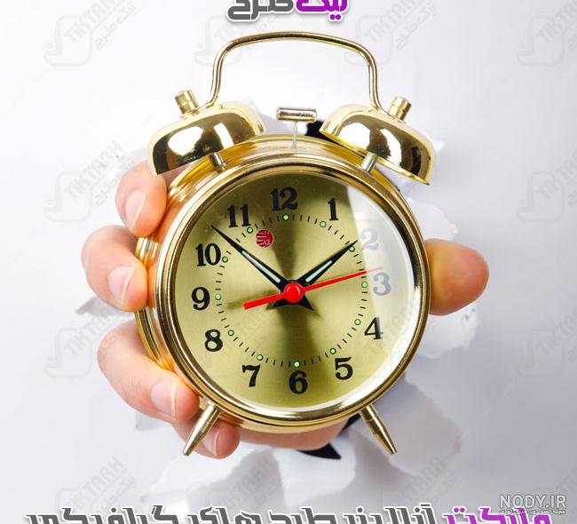 ساعت مچی دیجی کالا