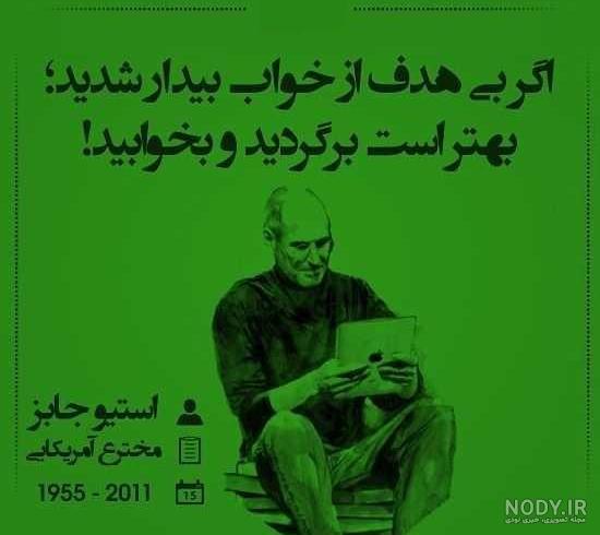 عکس انگیزشی دخترانه عکس انگیزشی دخترانه