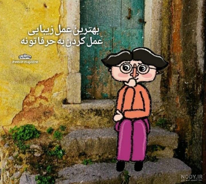 عکس انگیزشی ورزشی عکس انگیزشی ورزشی