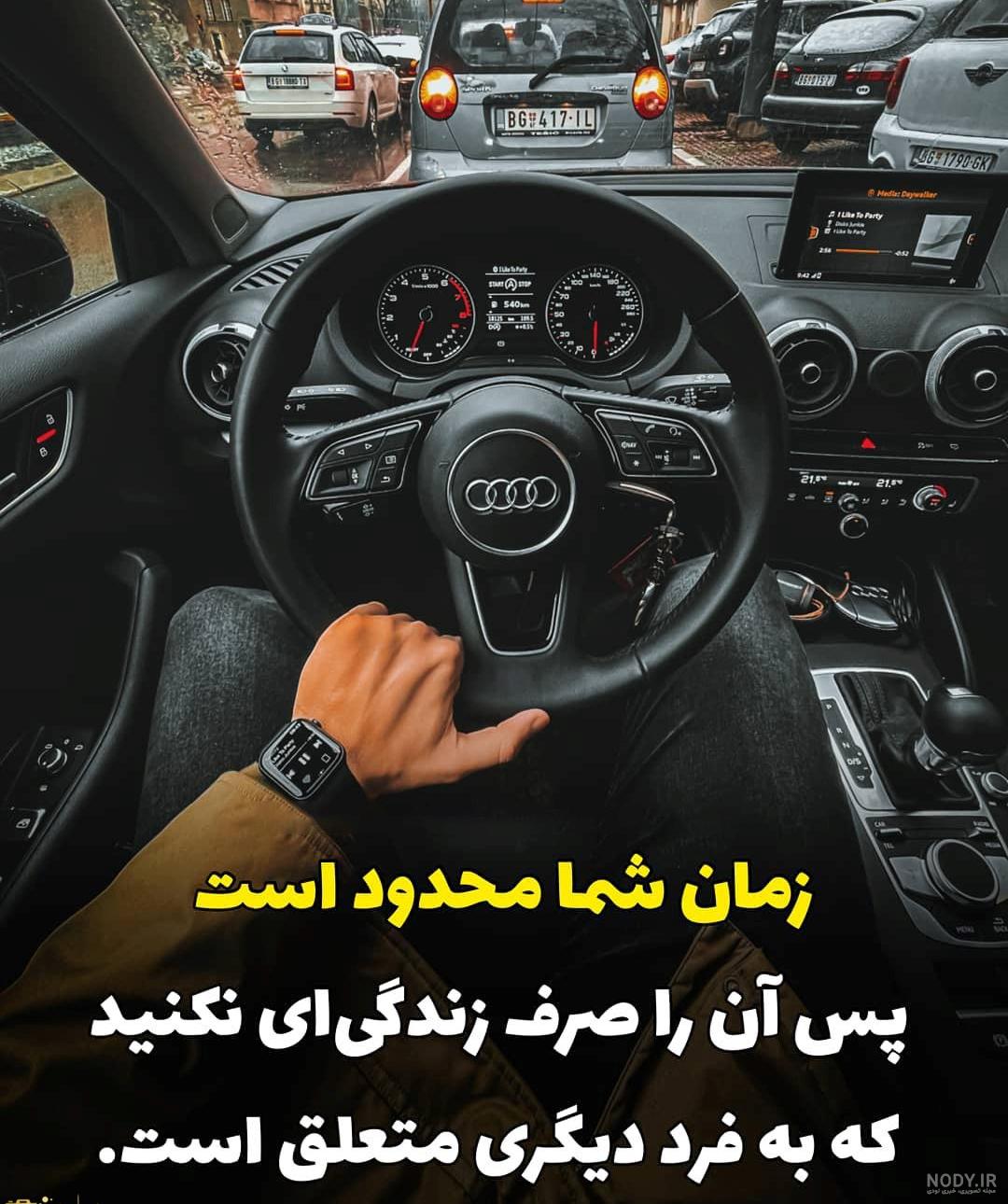عکس انگیزشی ورزشی عکس انگیزشی ورزشی