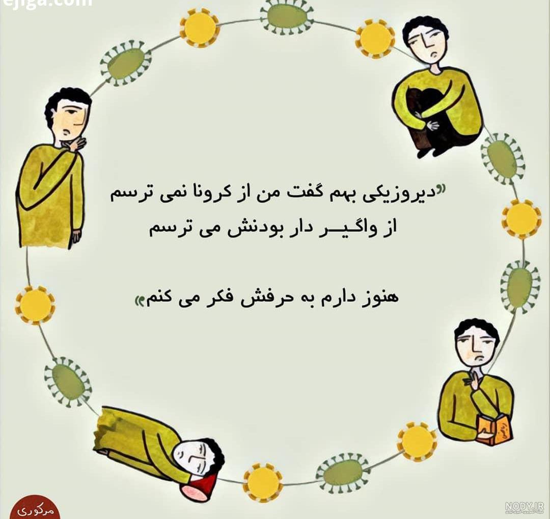 عکس انگیزشی ورزشی بدون متن عکس انگیزشی ورزشی بدون متن