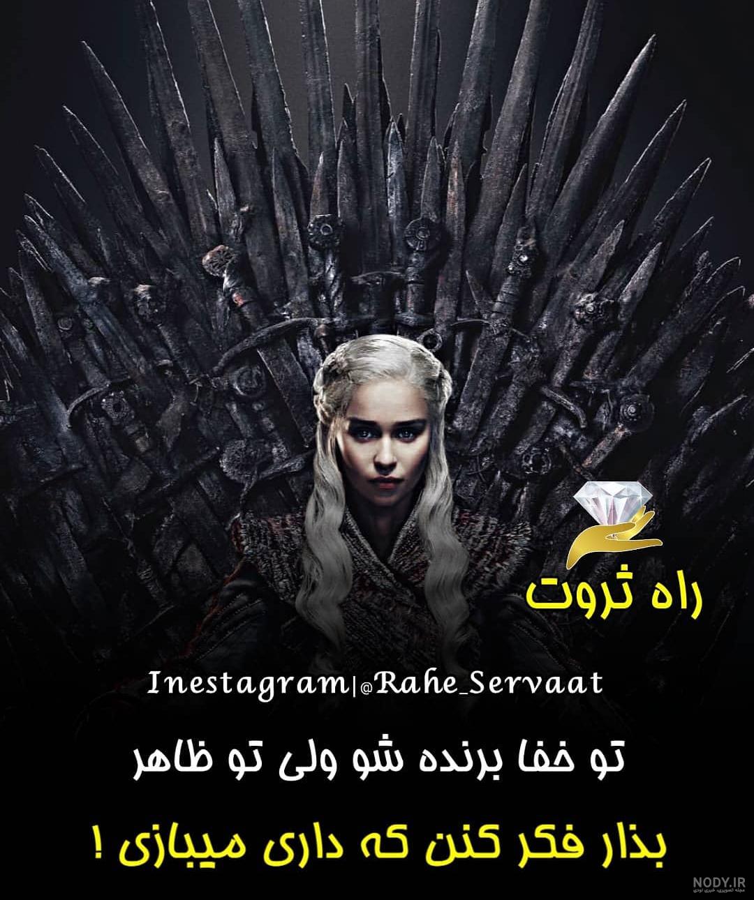 عکس انگیزشی پزشکی عکس انگیزشی پزشکی