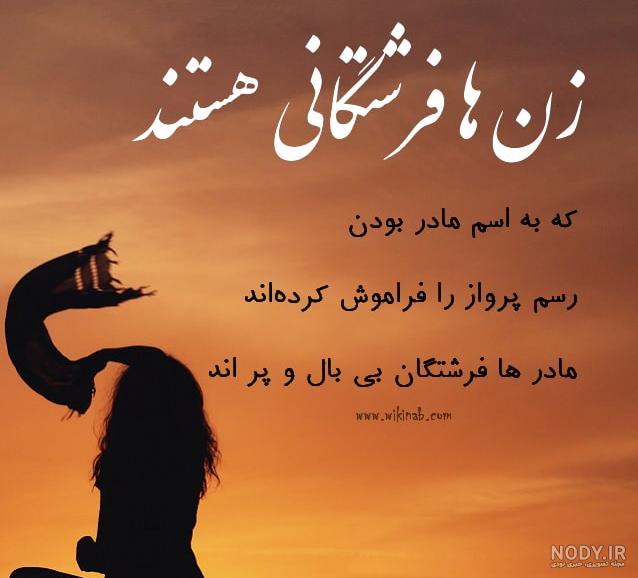 عکس دختر تنها در غروب عکس دختر تنها در غروب