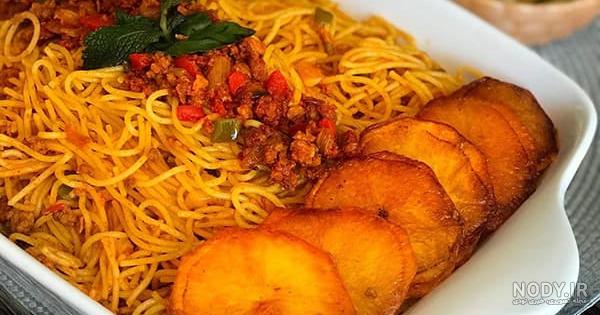 عکس غذای ماکارونی