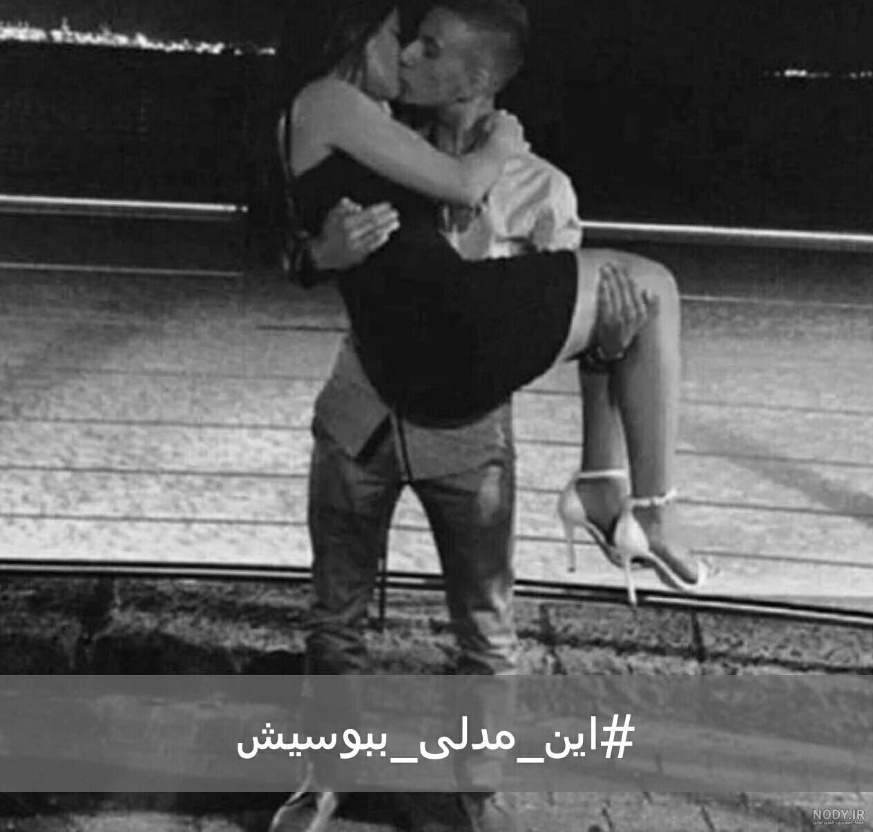 عکس لب رژ زده برای پروفایل عکس لب رژ زده برای پروفایل