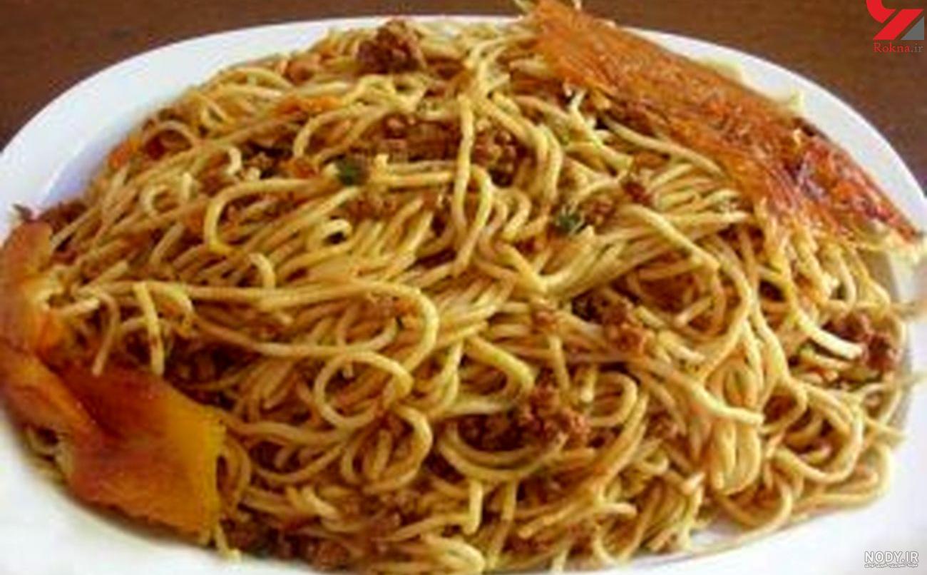 عکس ماکارونی ساده