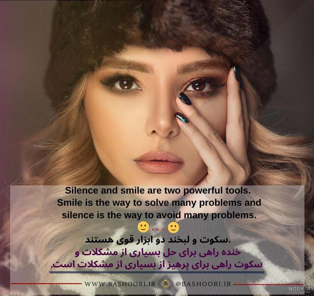 عکس نوشته انگیزشی خفن عکس نوشته انگیزشی خفن