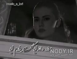 عکس نوشته لری لاتی عکس نوشته لری لاتی