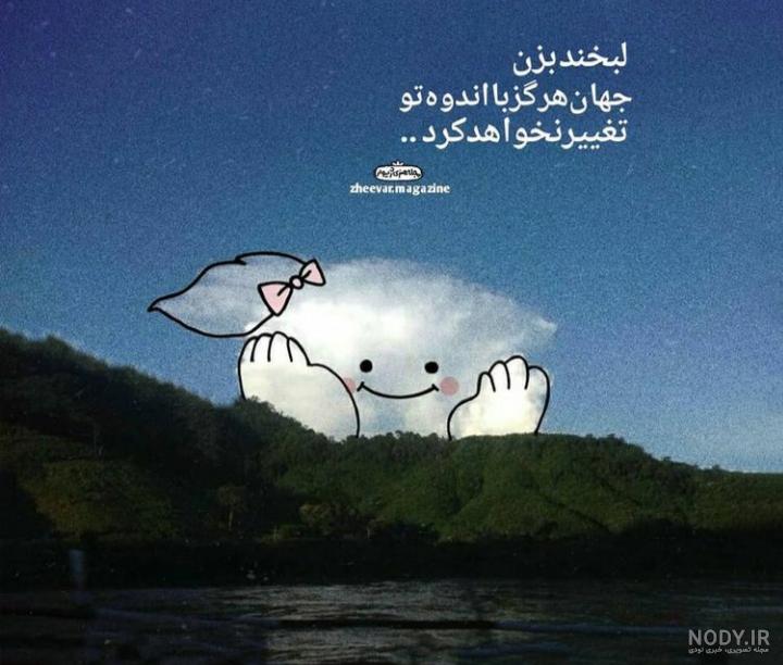 عکس ورزشی بانوان عکس ورزشی بانوان