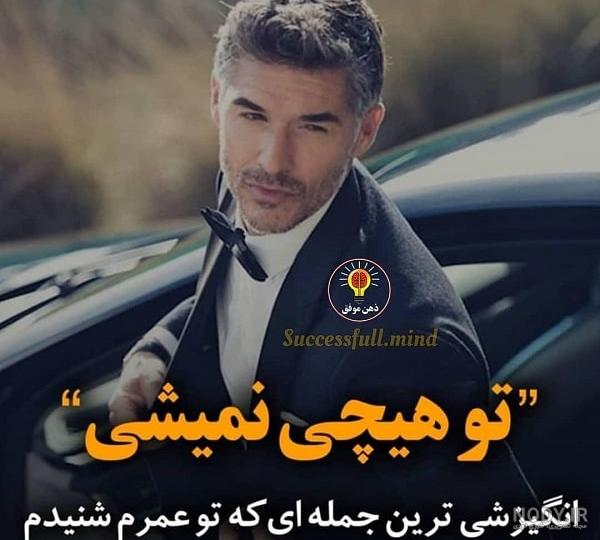 عکس ورزشی بانوان عکس ورزشی بانوان