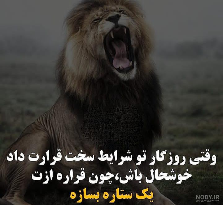 عکس ورزشی برای مدرسه عکس ورزشی برای مدرسه