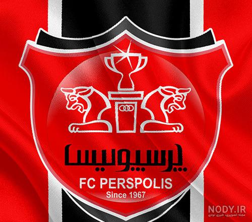 عکس پرسپولیس