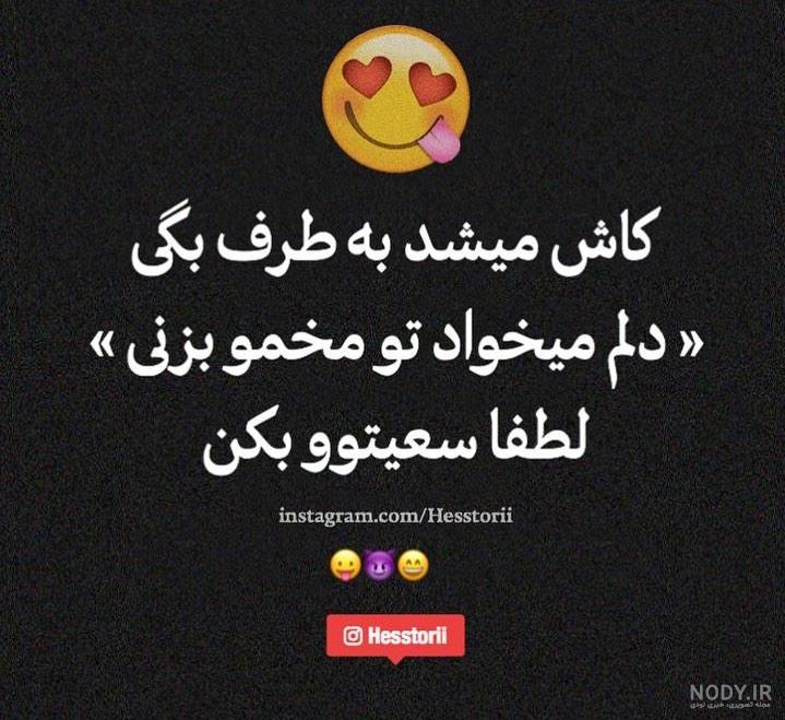 عکس پروفایل دخترونه بدون متن