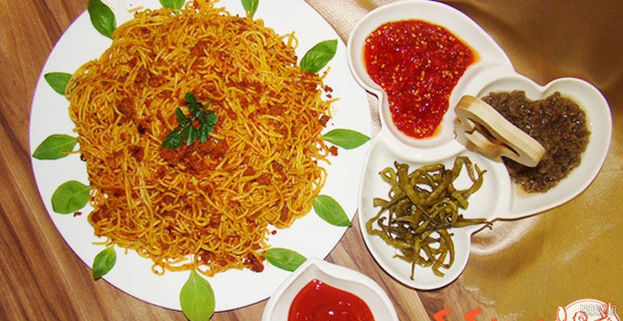 عکسهای غذای ماکارونی