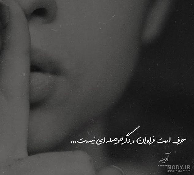 متن در مورد زنان موفق متن در مورد زنان موفق