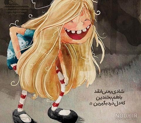 پروفایل انگلیسی لاکچری پروفایل انگلیسی لاکچری