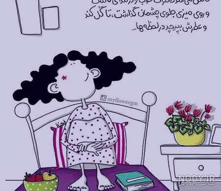 پروفایل بدون عکس
