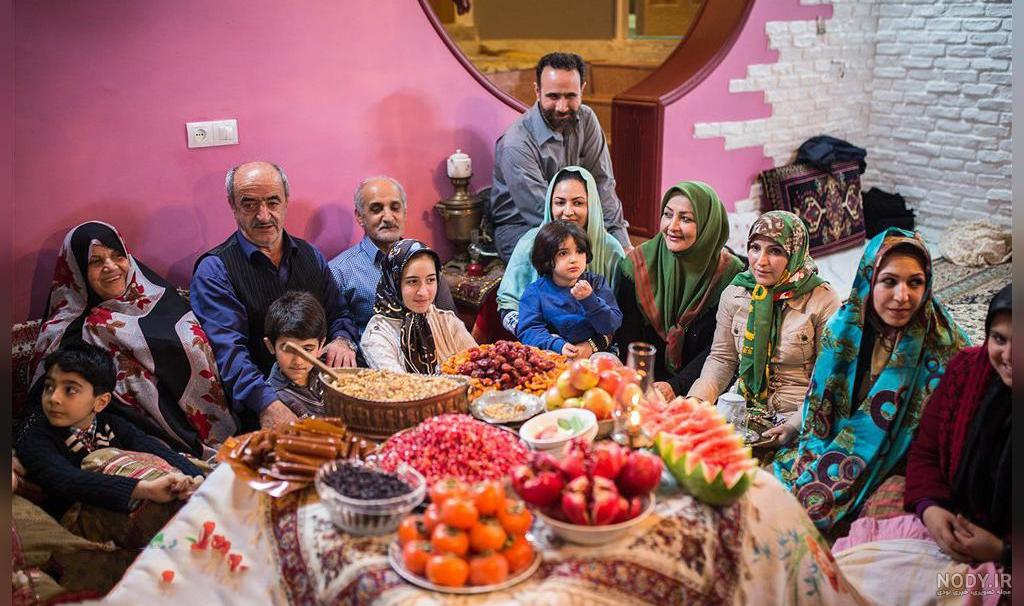 عکس شب چله قدیمی