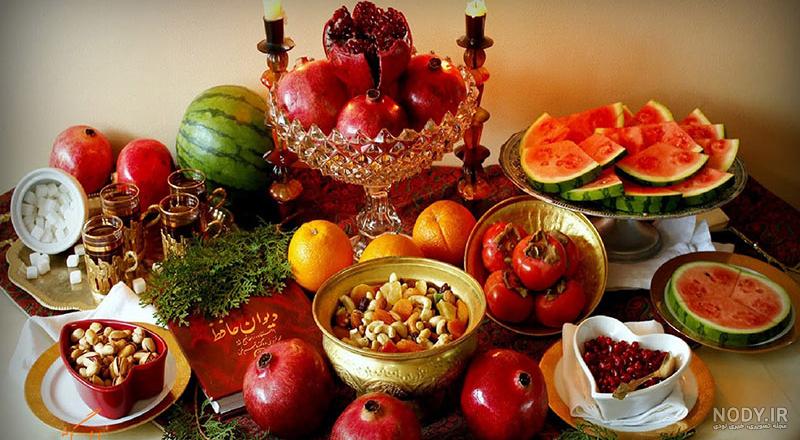  عکس شب چله قدیمی