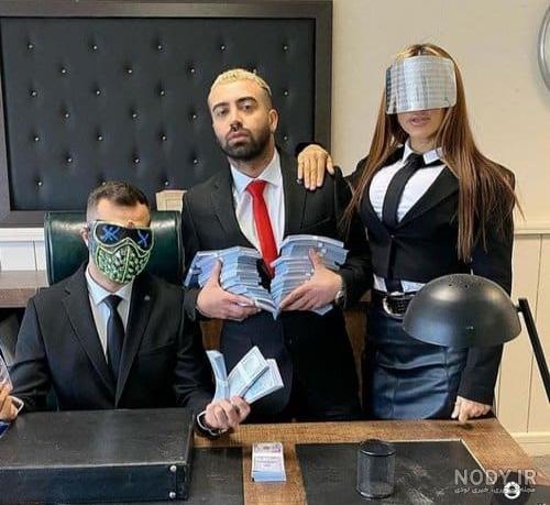عکس از آمیا