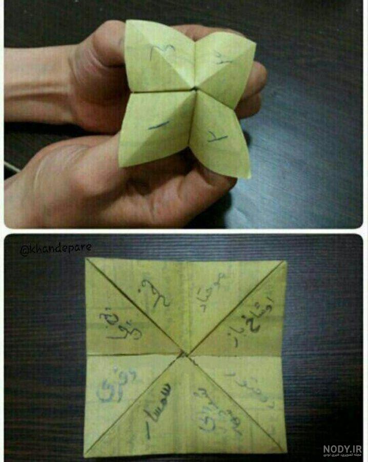 بهترین استوری خنده دار