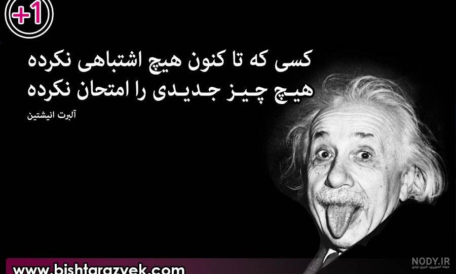 بهترین هدیه برای افراد افسرده