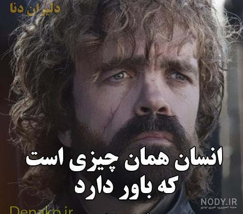 جملات انگیزشی انگلیسی