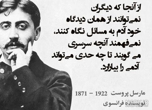 جملات انگیزشی عاطفی