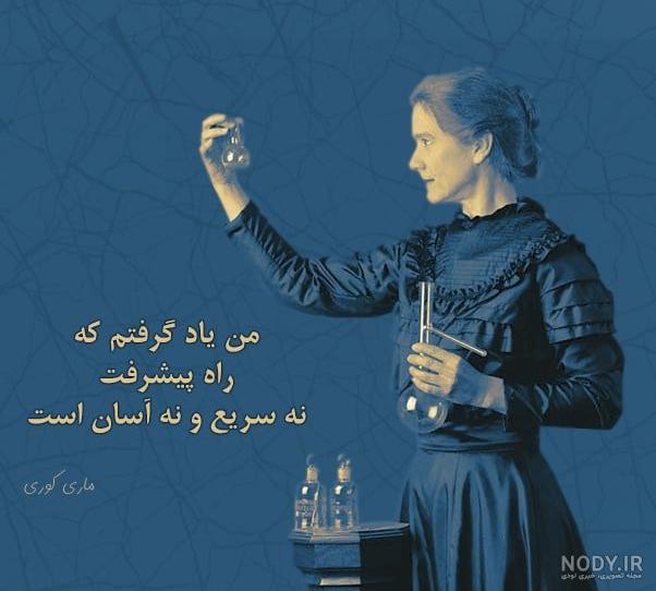 جملات سنگین جملات سنگین
