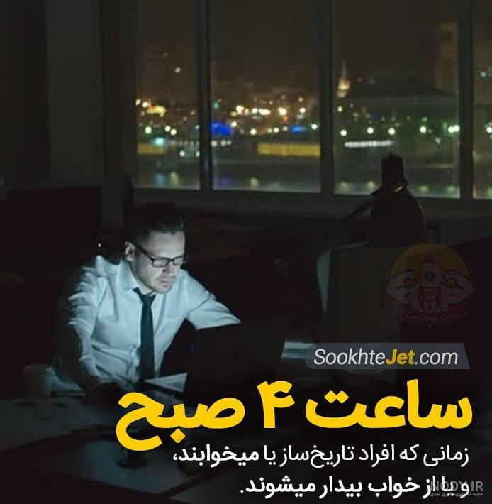 جملات غمگین جدایی جملات غمگین جدایی