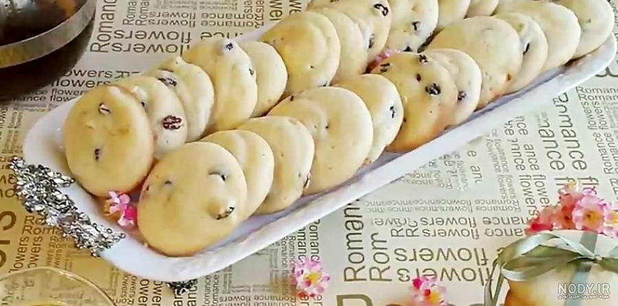 طرز تهیه شیرینی کشمشی با شکر