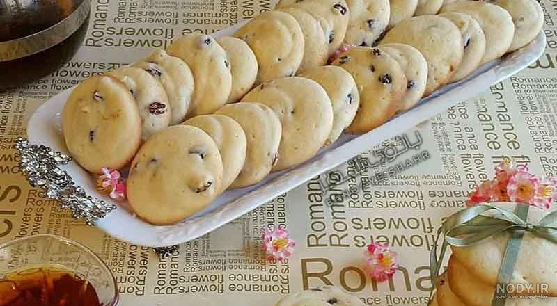 طرز تهیه شیرینی کشمشی دونفره