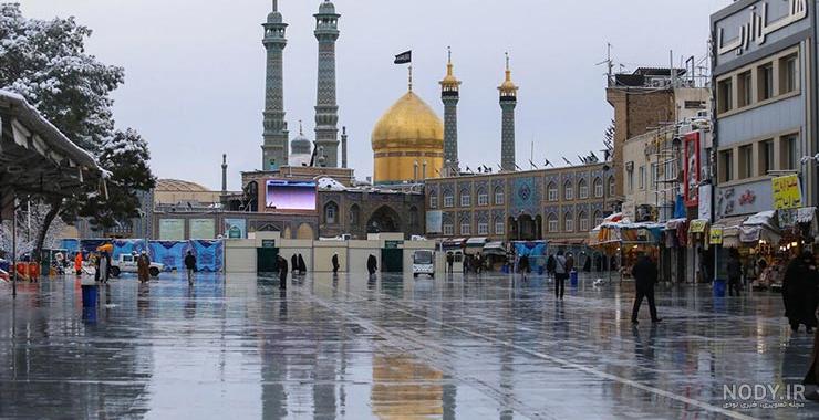 عکس از شهر قم
