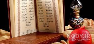 عکس انار در دست دختر