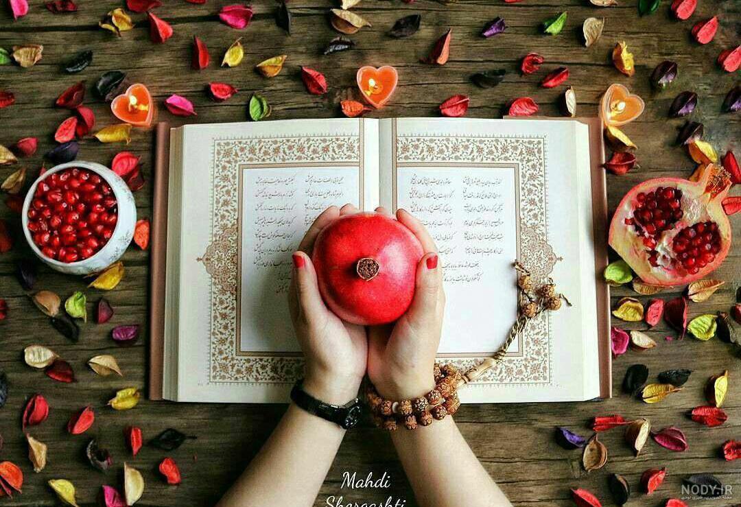 عکس انار قرمز