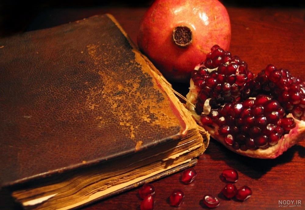 عکس انار پاییزی