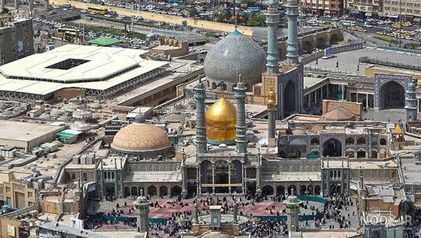 عکس شهر قمری