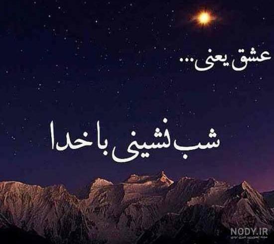 عکس ماه نقاشی عکس ماه نقاشی