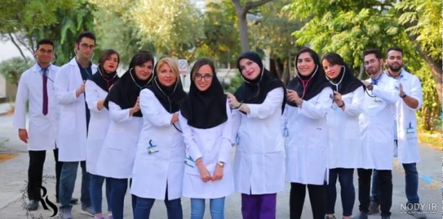 عکس های انگیزشی کنکور پزشکی عکس های انگیزشی کنکور پزشکی