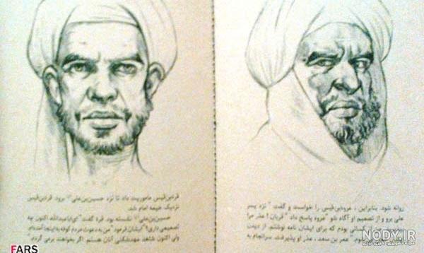 عکس واقعی شمر