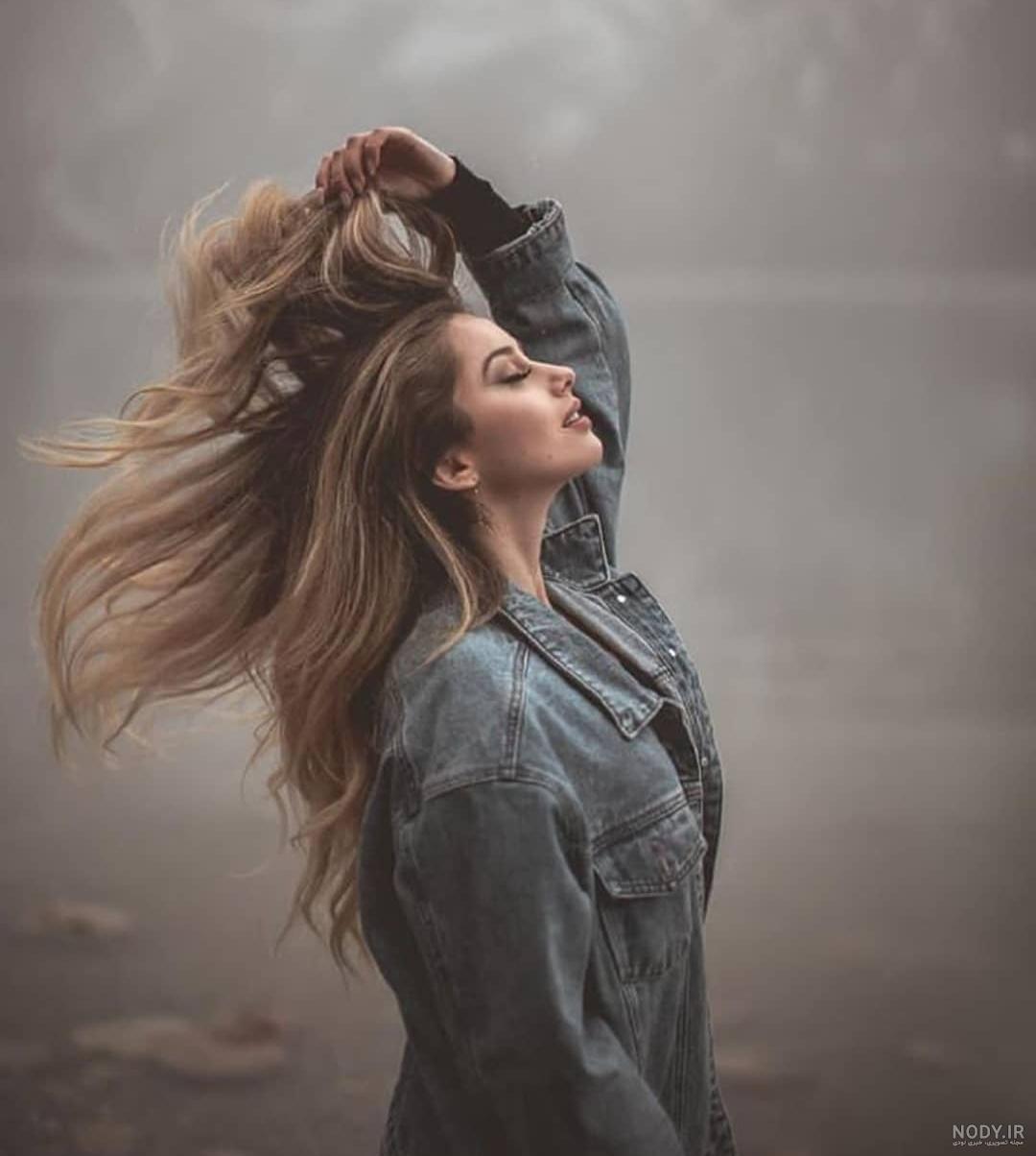 عکس پروفایل دخترونه شاد عکس پروفایل دخترونه شاد