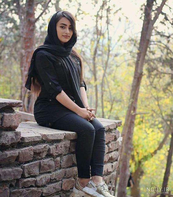 عکس پروفایل دخترونه واقعی ایرانی