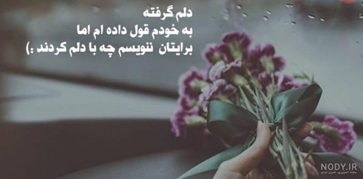 عکس پروفایل سیاه و غمگین بدون متن