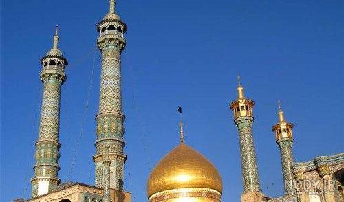 عکسهای شهر قم