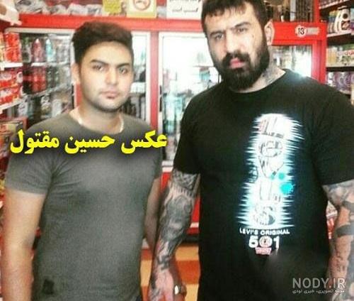 فیلم درگیری وحید مرادی با پلیس فیلم درگیری وحید مرادی با پلیس