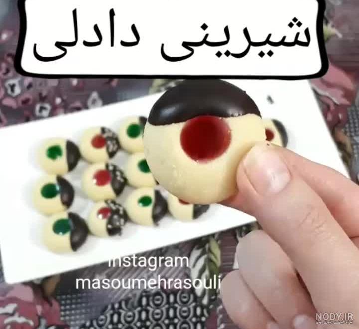 ماندگاری شیرینی نخودچی چقدر است